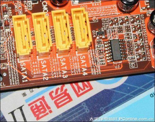通杀ddr2/ddr3 梅捷超值g41主板仅399