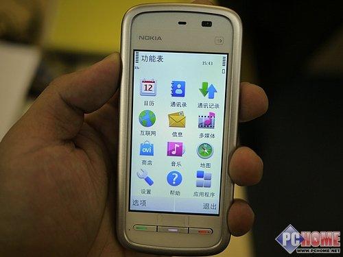 末代5系最后艳放 诺基亚5230xm评测(4)_手机_科技时代_新浪网