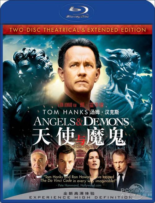 双碟首发!《天使与魔鬼》蓝光碟片赏析_家电_科技时代_新浪网