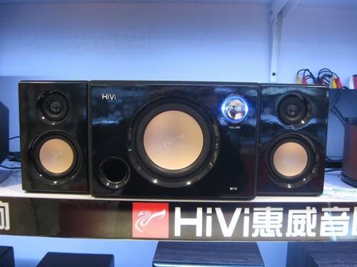 惠威全木质2.1音箱!m10 360元遭疯抢