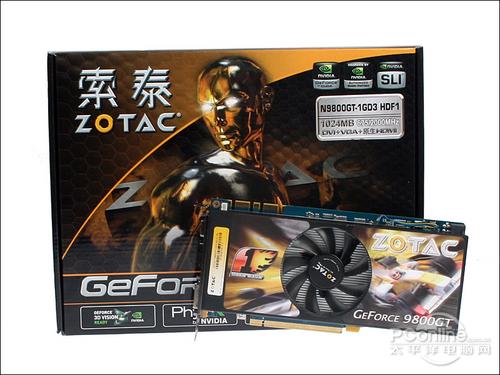 死磕gts250 索泰高频9800gt上市报799元