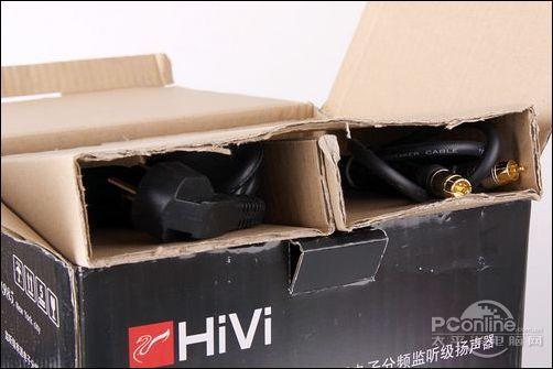 0音箱新霸主!惠威h4详细拆解评测