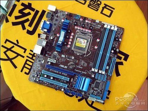 释放gpu华硕6相电主板 p7h55-m售799元