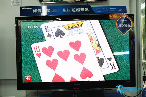 t28系列出彩 海信42英寸液晶电视11999元