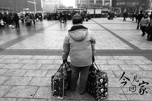 今儿回家 2010年春节选题 之 北京站记忆