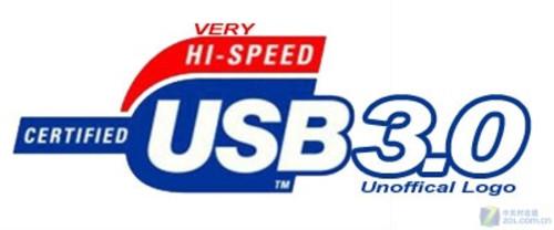 新世代 usb3.0高速接口技术论坛召开