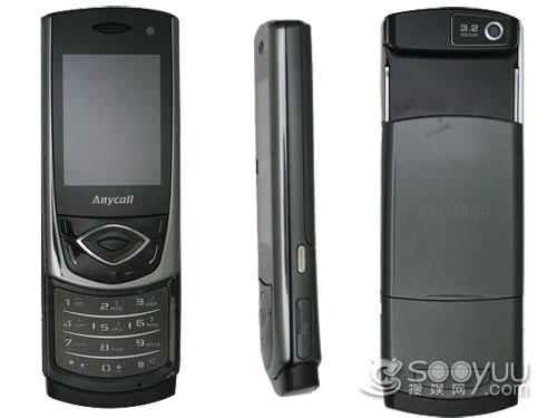 wcdma时尚滑盖机 三星s5530行货首曝光