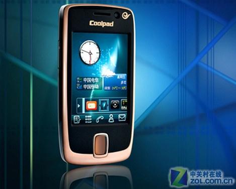 电信天翼3g手机酷派触屏d520仅1460元