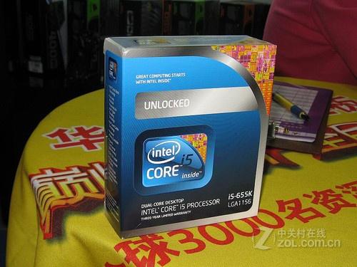 超频玩家最爱 不锁频酷睿i5 655k仅1450元
