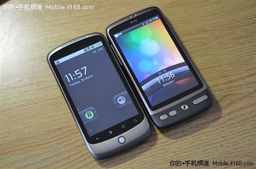 htc desire