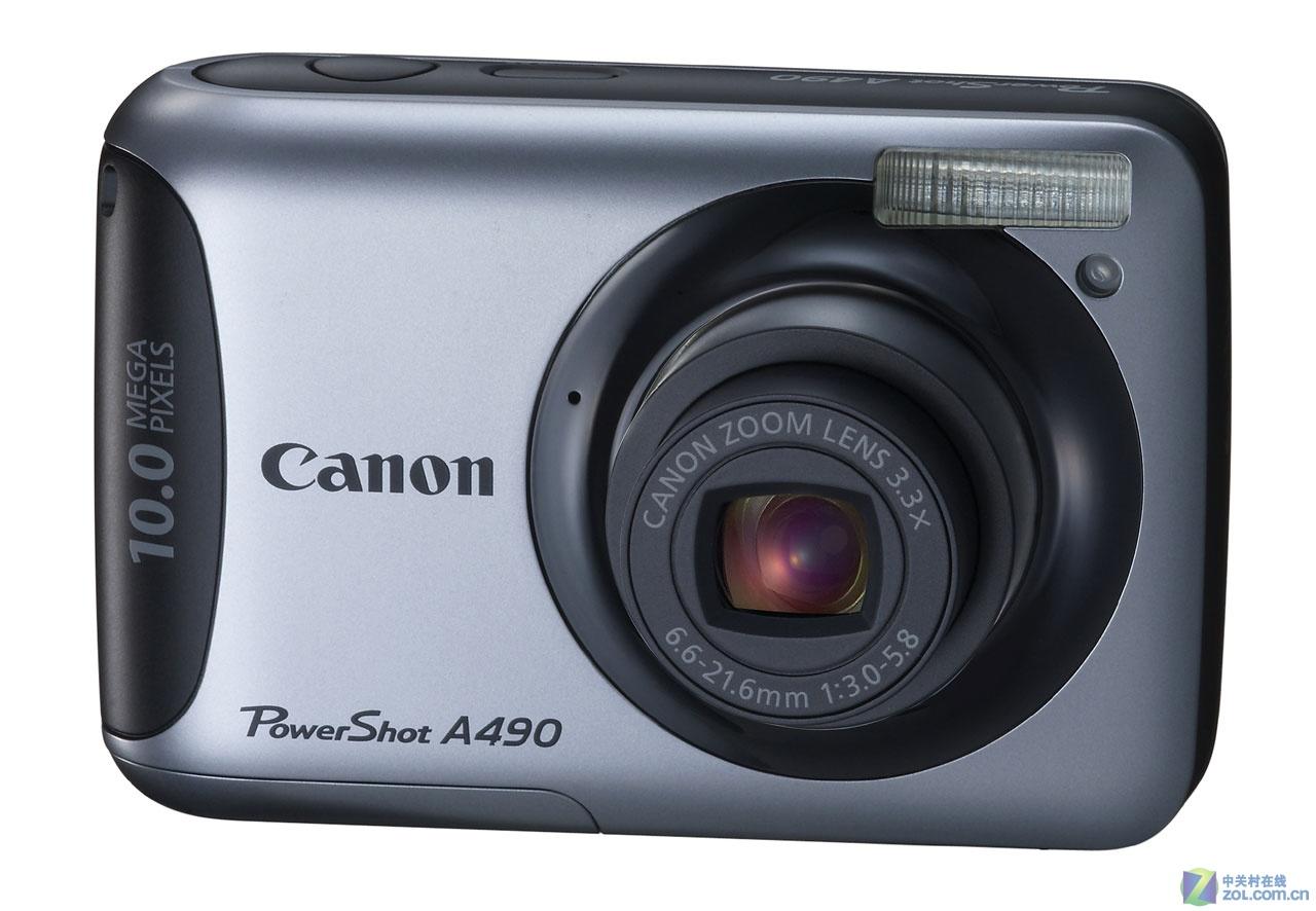 千万像素防抖卡片机 佳能a490仅售842元