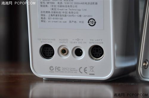 创新hd50试用:外观唯美声音娟秀靓丽