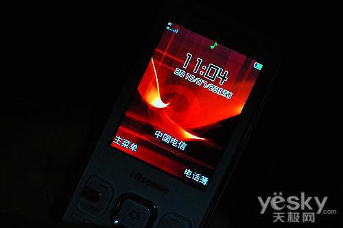 简约纯白机身 海信实用3g手机e500评测(4)