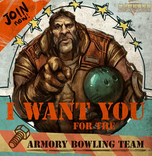 星际争霸2自由之翼官方宣传海报