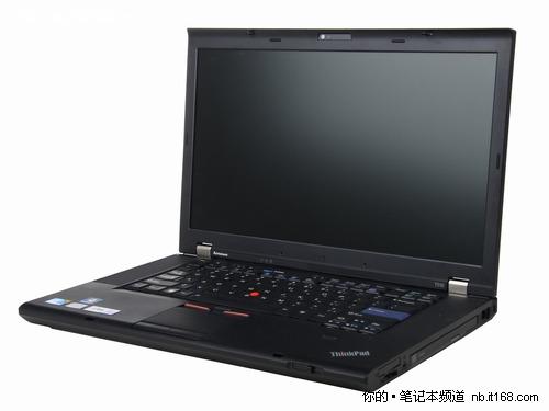 15寸顶配酷睿i3 thinkpad t510商务本评测