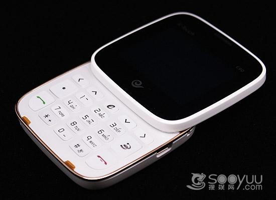 小巧独特外形 天语女性3g手机e90评测(2)