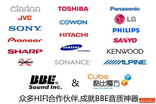 酷比魔方警告汉声用户及代言人恶意中伤