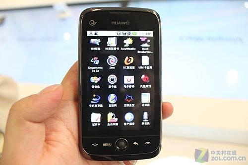 企业旗舰电信定制机 华为c8600手机解析