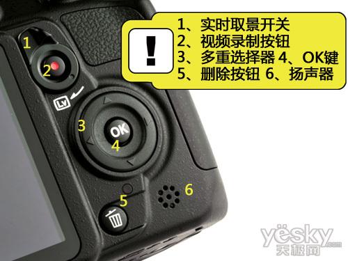 升级不止一点点 尼康d3100单反相机性能评测 (4)