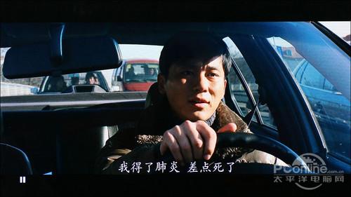 《唐山大地震》蓝光碟赏析