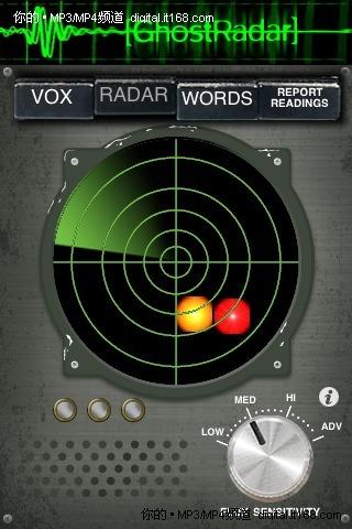 鬼怪雷达侦测超自然活动