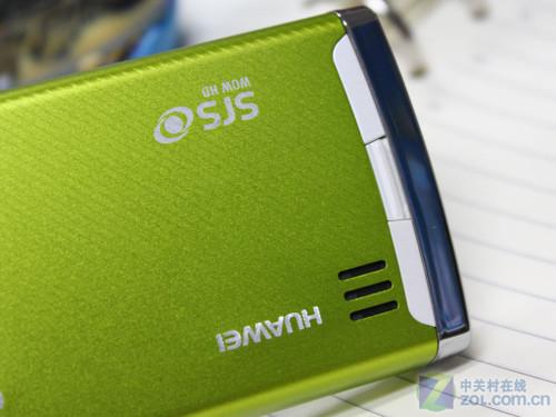 靓丽配色时尚3g 电信定制华为c5900评测(4)