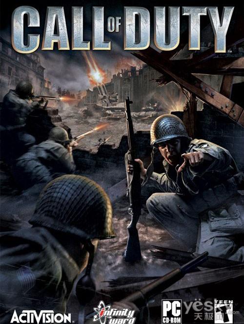 延续现代战争精彩 《使命召唤7》抢先体验