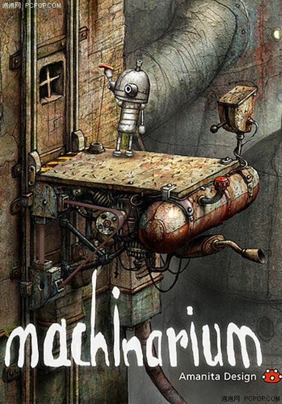 机械迷城》可以说是一款简单而又不简单的益智类游戏,相比于那些背景