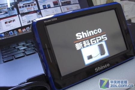 带智能预警 新科e206直降200元促销中