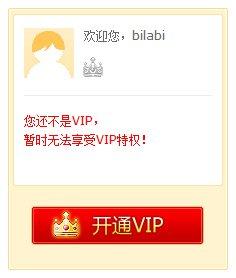 推广系统代理专业乐云seo品牌