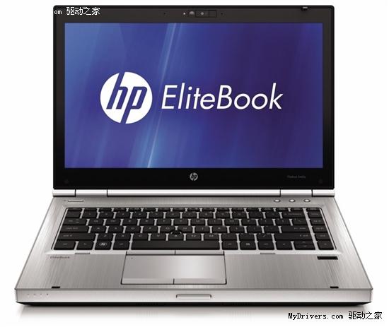 惠普商务本更换全新模具