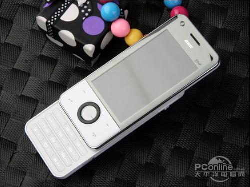 srs音效滑盖音乐手机 步步高i536评测(2)