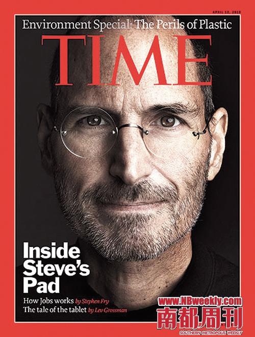 封面上的乔布斯:七次当选时代周刊封面人物(图)