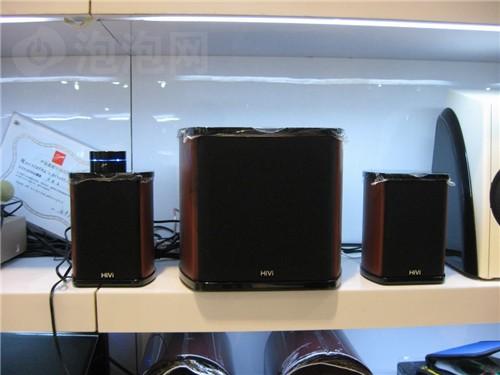 惠威最给力的2.1音箱 m50w现售1150元