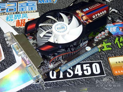 火拼hd5750 铭鑫gts450极速版仅699元