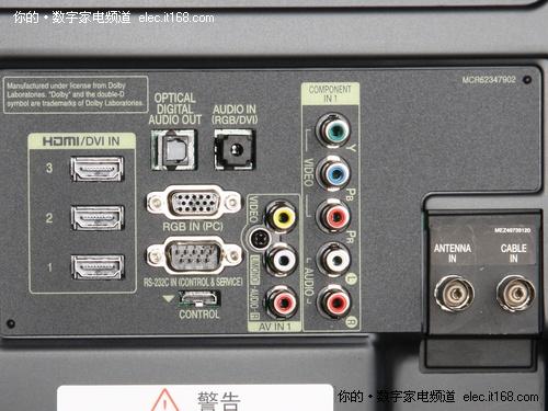 ips100hz倍速lg42le5300ca电视评测