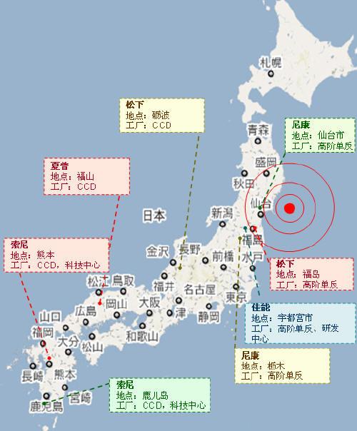 高清日本地图放大图片