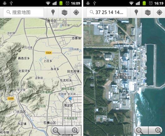 谷歌地图支持地形,卫星视图及全球地图(techweb配图)