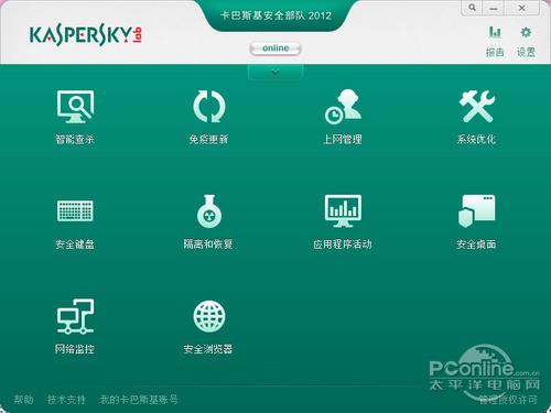 免费发短信软件哪个好用安全可靠 免费发短信软件哪个好用安全可靠