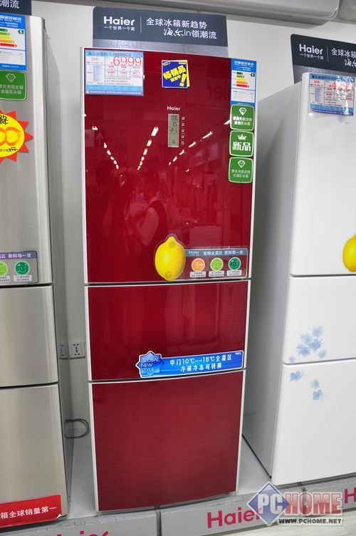 点击查看本文图片 海尔bcd-268wbcs - 苏宁漫游记(一) 看最值得买的