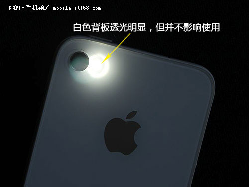 白色iphone 4闪光灯测试