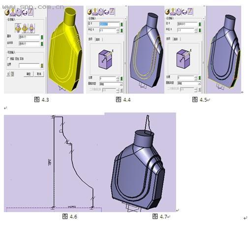 3d导入cad图步骤图片