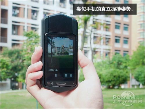 霸气外露百变相机 卡西欧tr100操作试用(4)