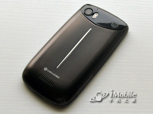 新一代移动td霸主 摩托罗拉双核mt870评测(2)