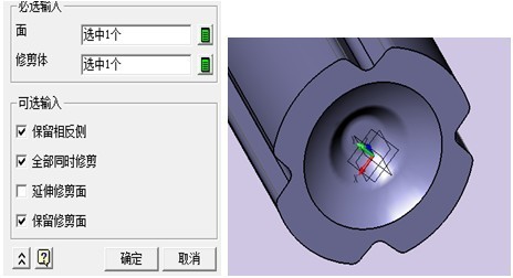 中望3d 高效三維cad教程之礦泉水建模