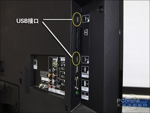 平板电视上的usb接口能实现流媒体的播放