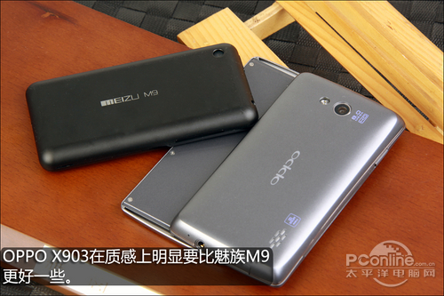 兩大國產強機硬碰硬 oppo x903 pk魅族m9(2)