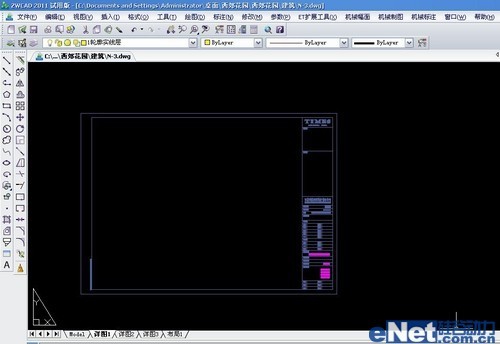 高效cad教程 中望cad空間佈局技巧