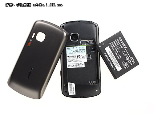 5英寸屏幕 联想智能双模待机王p70评测(5)