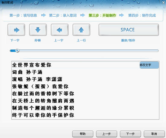 美丽的圣诞夜歌曲(美丽的圣诞夜歌曲完整版)